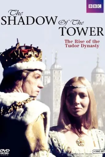 The Shadow of the Tower (1972)