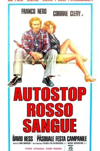 Hitch-Hike (1977)