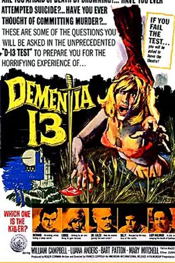 Dementia 13 (1963)
