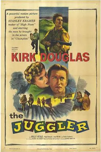 The Juggler (1953)