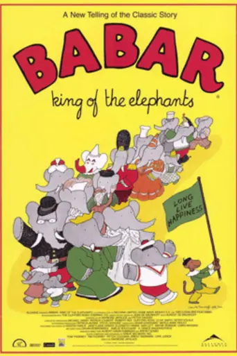Babar: King of the Elephants (1998)