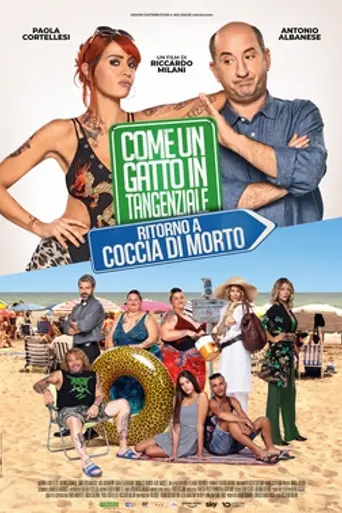 Come un gatto in tangenziale - Ritorno a Coccia di Morto (2021)