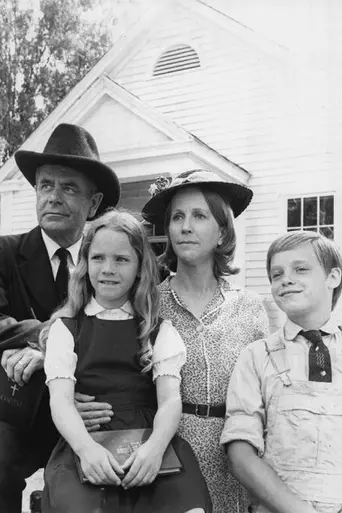 The Family Holvak (1975)