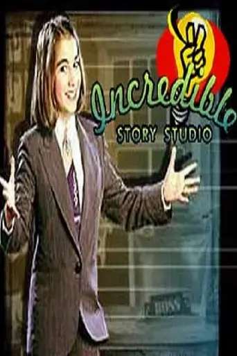 Incredible Story Studios (1997)