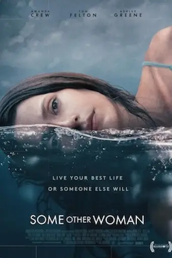 Some Other Woman (2023)