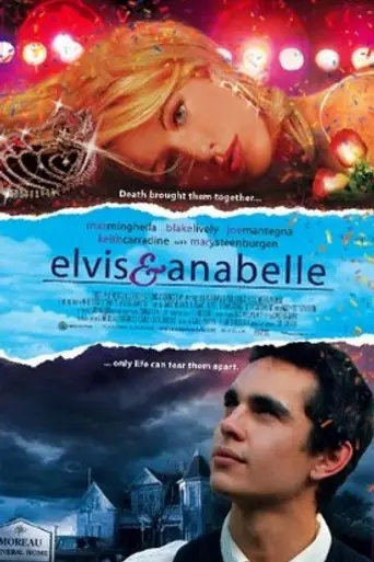 Elvis and Anabelle (2007)