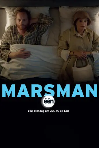 Marsman (2014)