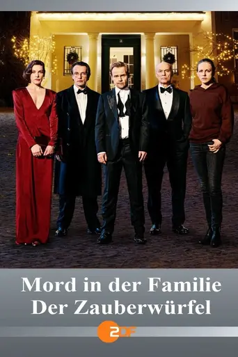 Murder Squared (2021)