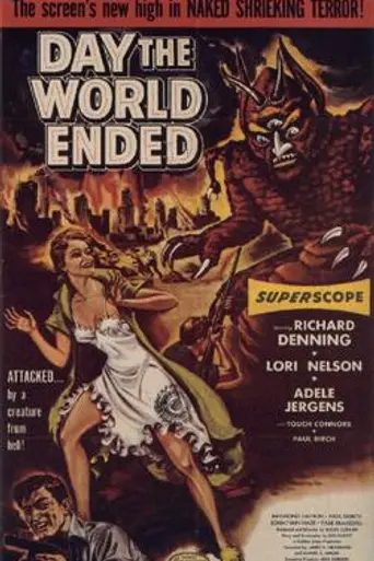 El día del fin del mundo (1955)