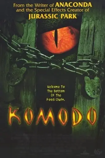 Komodo (1999)