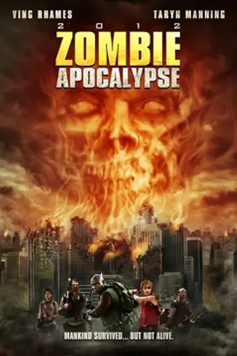 Апокалипсис зомби (2011)