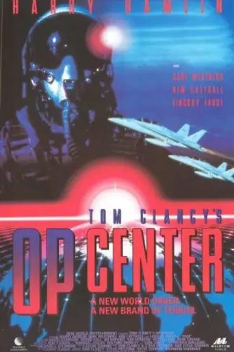 Tom Clancy's Op Center (1995)