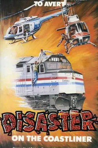 La muerte viene al encuentro (1979)