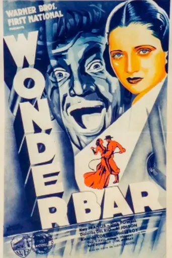 Wonder Bar (1934)