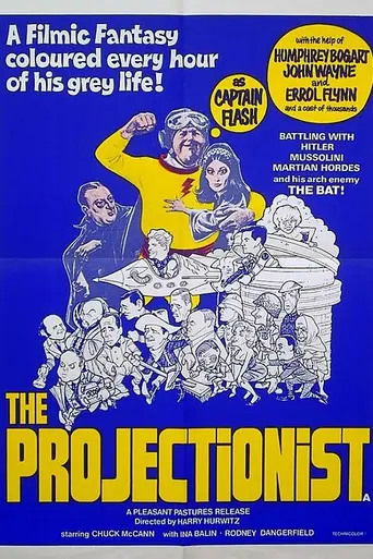 The Projectionist (1971)