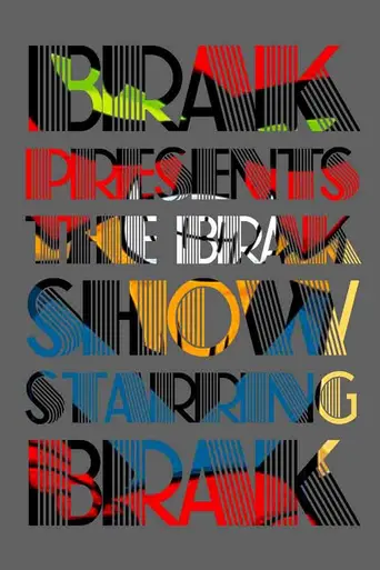Brak Presents the Brak Show Starring Brak (2000)
