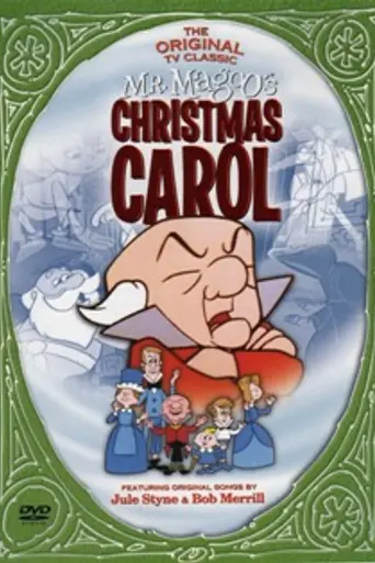 Mister Magoo's Christmas Carol (1962)