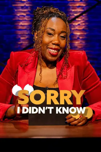 Sorry, I Didn't Know (2016)