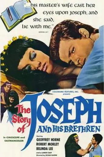 Traidores a su sangre (1960)
