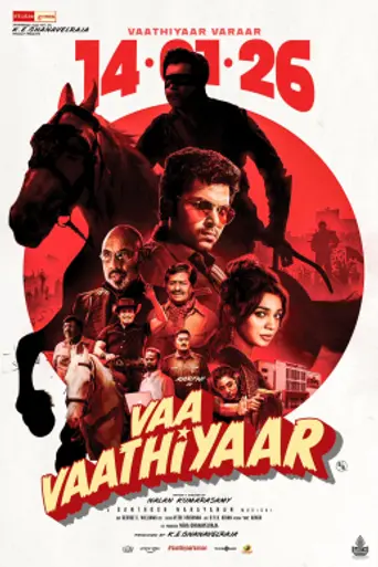 Vaa Vaathiyaar
