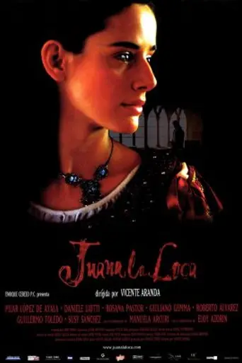 Безумие любви (2001)