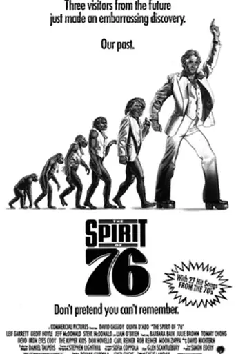 The Spirit of '76 (1990)