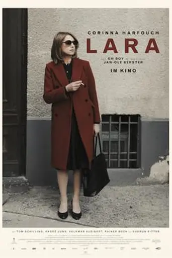 Лара (фильм) (2019)