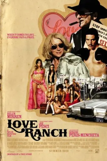 Ранчо любви (2010)
