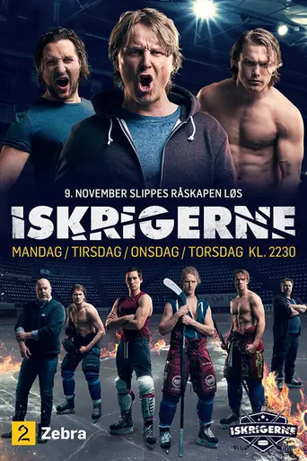 Iskrigerne (2014)