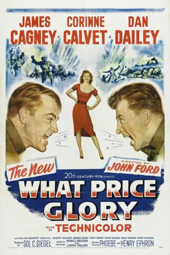 El precio de la gloria (1952)