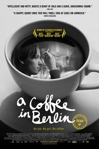 Простые сложности Нико Фишера (2012)