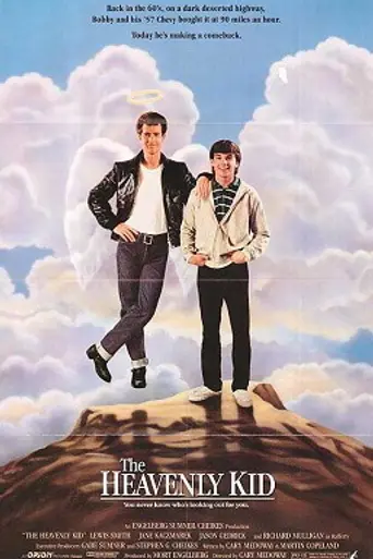 Chico celestial (1985)