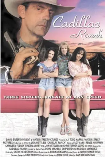 Cadillac Ranch (1996)