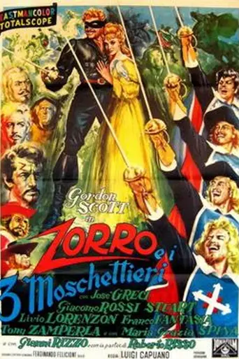 Зорро и три мушкетёра (1963)