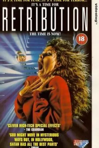 Retribution (1987)
