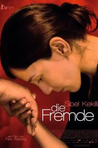 La extraña (2010)