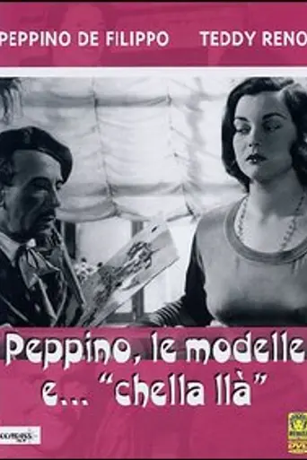 Peppino, le modelle e chella là (1957)