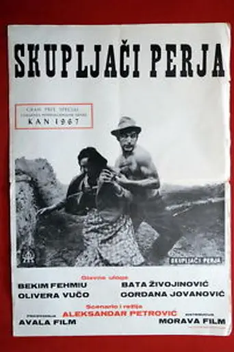 Encontré zíngaros felices (1967)