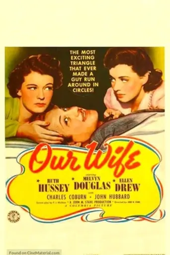 Our Wife (1941)