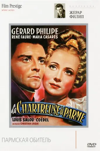 El prisionero de Parma (1948)