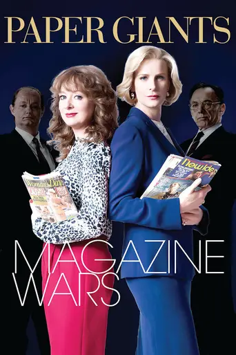 Paper Giants: Magazine Wars (2013)