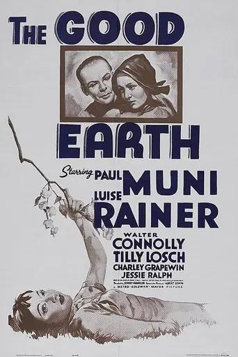The Good Earth (1937)