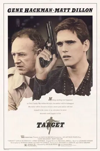 Agente doble en Berlín (1985)