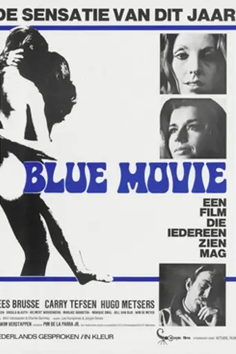 Грустный фильм (1971)