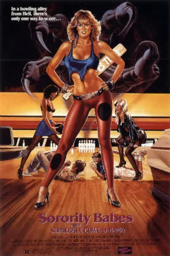 Chicas de fraternidad en la bolera (1988)