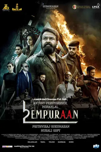 L2: Empuraan