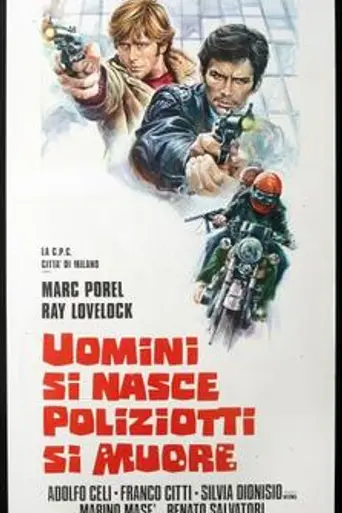 Brigada anticrimen (1976)