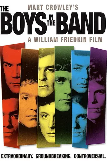 Los chicos de la banda (1970)