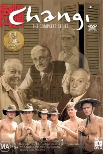 Changi (2001)