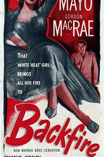Backfire (1950)